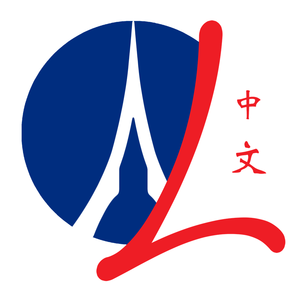Cours de Chinois extensif niveau B1