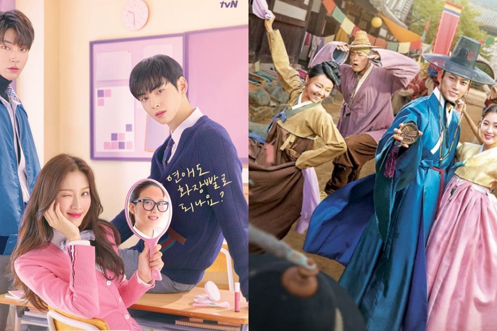 Atelier de Coréen à travers le drama